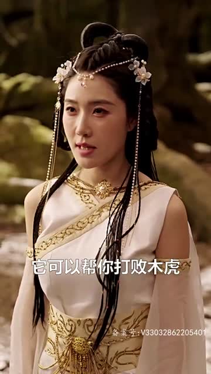 诸天至尊之仙剑问情(88集) 诸天至尊之仙剑问情(88集)一共多少集