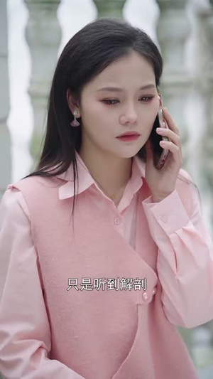 宠妻上瘾:慕少又吃醋了(111集) 宠妻上瘾:慕少又吃醋了(111集)免费热门短剧