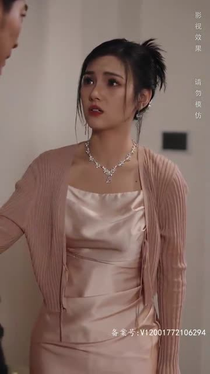 龙帝的女人(100集) 龙帝的女人(100集)大结局