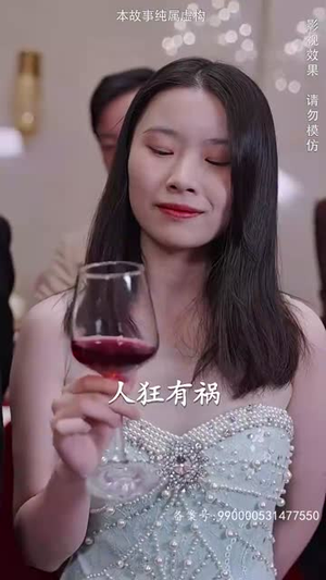 圣王归来（90集）爆款短剧抢先看