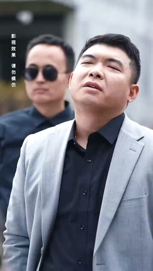 54.人间明珠照夜海（70集）高清无码免费看