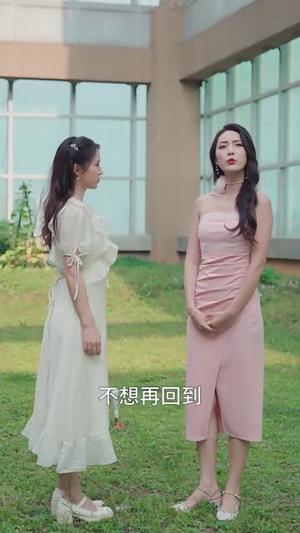 醉后爱上你(36集) 醉后爱上你(36集)解说文案