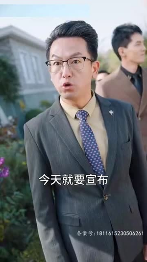 总裁夫人又美又飒（长篇）高分佳作免费看