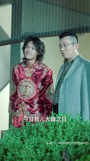 无上帝婿(100集) 无上帝婿(100集)抢先看新短剧