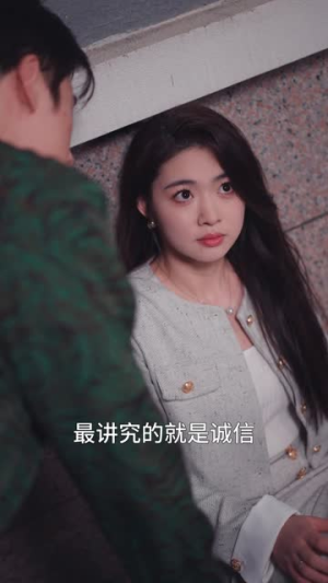 错位心动(18集) 错位心动(18集)全集一网打尽