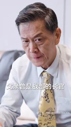 为退婚,我把冰山总裁祸害哭了(78集) 为退婚,我把冰山总裁祸害哭了(78集)超火热门短剧