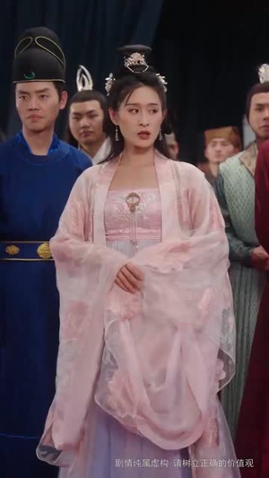 长公主她不装了(75集 ) 长公主她不装了(75集 )高清画质免费看