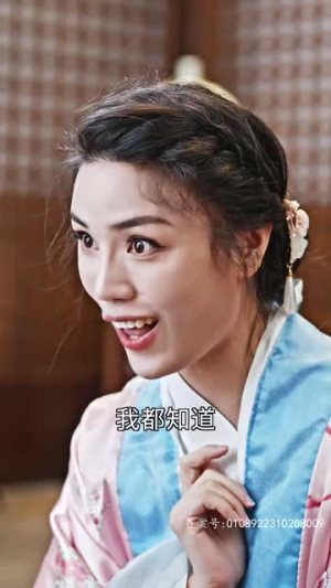 天师令（95集）最热门短剧来了