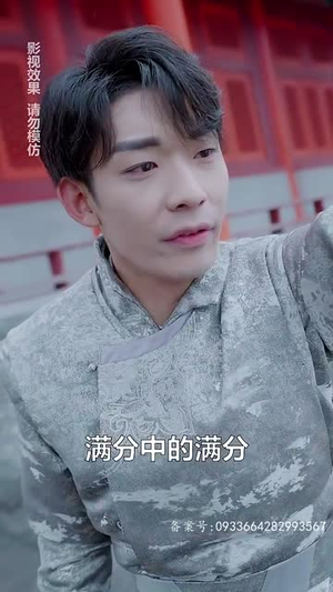 .我能异世界穿梭(99集) .我能异世界穿梭(99集)全集我都看完了