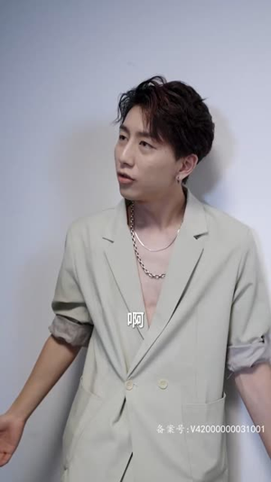 相爱恨晚(85集) 相爱恨晚(85集)精彩短剧看全集