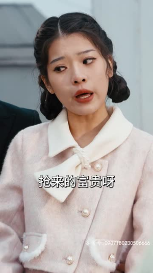 摊牌了我的五个哥哥是大佬 80集 摊牌了我的五个哥哥是大佬 80集热门短剧分享