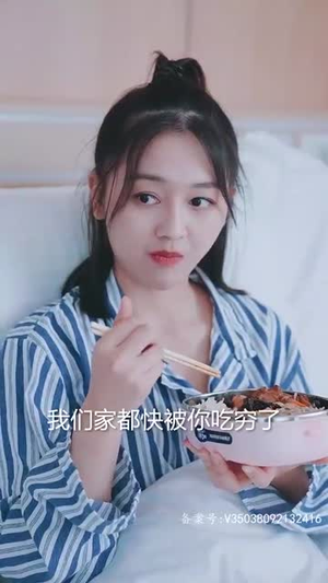 全世界总裁爱上我(76集) 全世界总裁爱上我(76集)短剧全集大结局