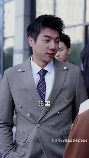 离婚后，我不装穷了（99集）海量短剧免费看