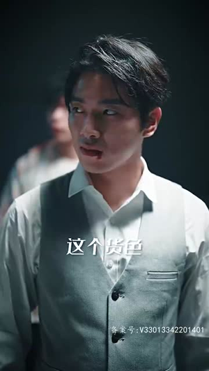 终极狂龙(97集) 终极狂龙(97集)360网盘观看