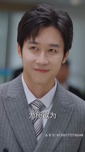 逆天医神(94集) 逆天医神(94集)短剧介绍