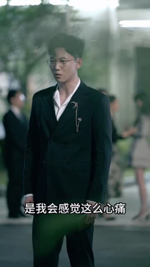 千金归来她成了大佬们的心尖宠（57集）番茄短剧免费看