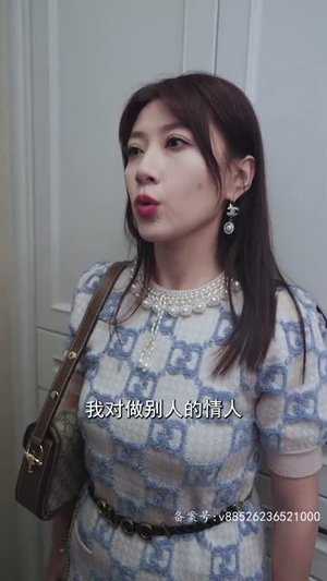 前妻攻略:顾先生偏要宠我(82集) 前妻攻略:顾先生偏要宠我(82集)免费短剧看不停