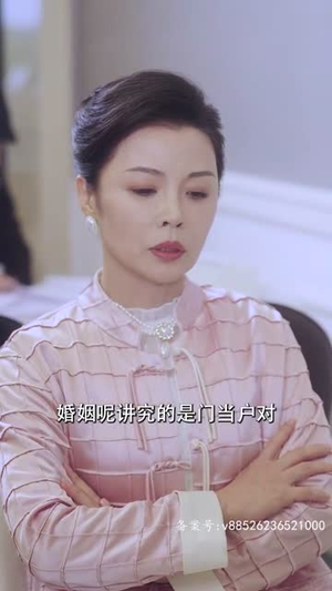 远赴人间惊鸿宴(82集) 远赴人间惊鸿宴(82集)观看软件