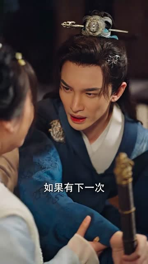 当丑女还要被迫上门(77集) 当丑女还要被迫上门(77集)免费短剧全集看