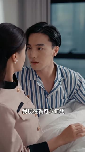 萌宝神助攻:妈咪,你要老公不要(98集) 萌宝神助攻:妈咪,你要老公不要(98集)UC网盘在线看