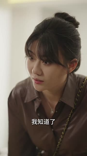 拜托!总裁别宠我(82集) 拜托!总裁别宠我(82集)评价怎么样