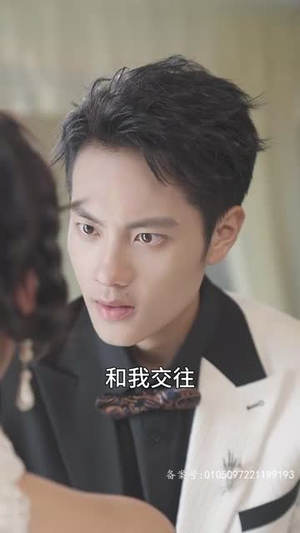 分手后我嫁给前男友他哥(82集) 分手后我嫁给前男友他哥(82集)口碑之选免费看