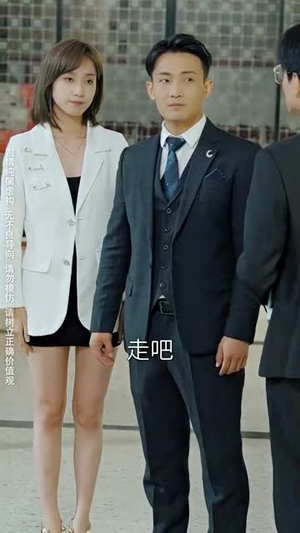 北境苍龙（90集）精彩好看的短剧