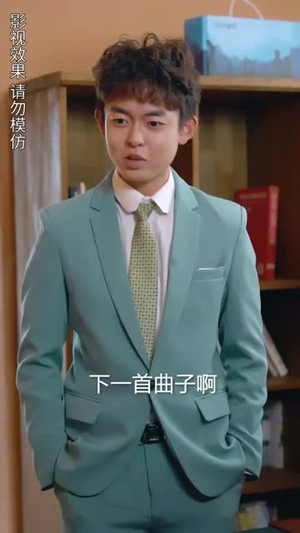 楚小姐的超甜宠婚(司少的甜心小娇妻) 楚小姐的超甜宠婚(司少的甜心小娇妻)爆火短剧追不停