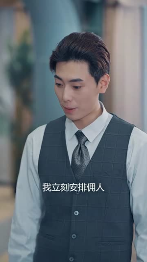 长风漫漫漫星河(90集) 长风漫漫漫星河(90集)爱短剧爱追剧