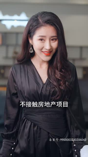 净身出户后，夺回豪门人生（86集）红果短剧看全集