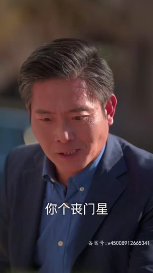 离婚后，做回我的公主小妹（80集）好看的短剧推荐