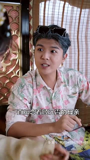 我逼系统换男主(96集) 我逼系统换男主(96集)第三季