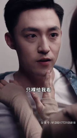 巨富:从退婚开始(99集) 巨富:从退婚开始(99集)火热短剧抢先看