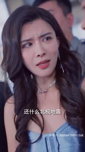 .危情72小时（78集）短剧精彩绝伦