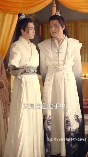 穿书后公主爱上我(93集) 穿书后公主爱上我(93集)经典老剧免费看