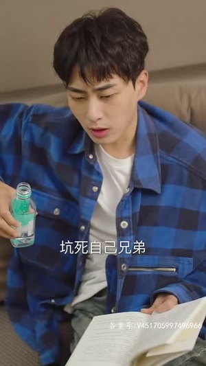 穿书后公主爱上我(93集) 穿书后公主爱上我(93集)短剧抢先看