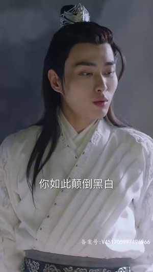 穿书后公主爱上我(93集) 穿书后公主爱上我(93集)精彩短剧片段