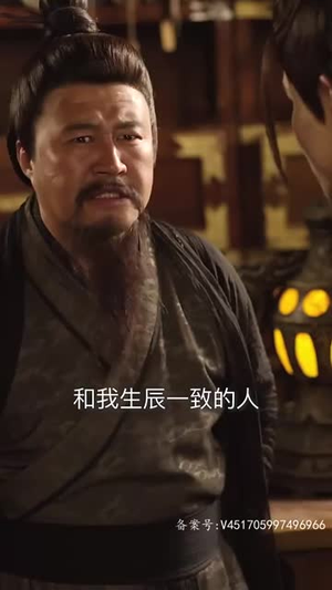 穿书后公主爱上我(93集) 穿书后公主爱上我(93集)短剧每日分享