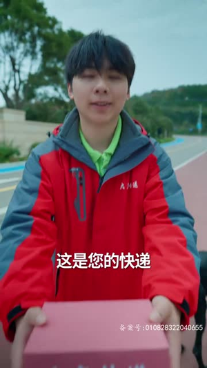 救命,我被美女包围了(82集) 救命,我被美女包围了(82集)百度网盘资源