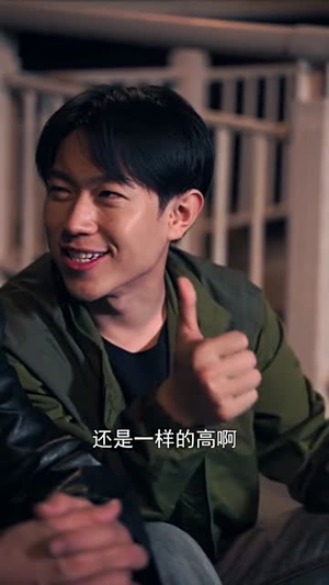 九州龙帅(131集) 九州龙帅(131集)小短剧抢先看