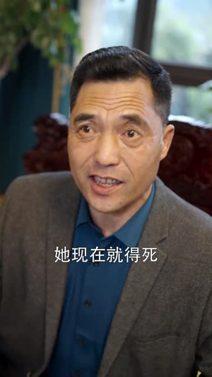 白衣神王(85集) 白衣神王(85集)经典老剧免费看