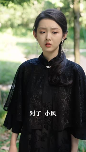 格格嫁少帅(60集) 格格嫁少帅(60集)真的太好看了