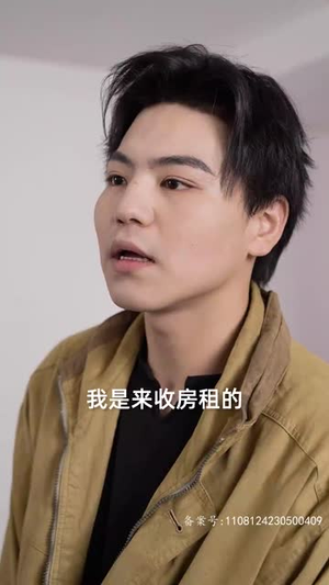 我有一个井汐汐(97集) 我有一个井汐汐(97集)在线免费观看