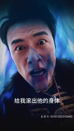 (降临) (降临)这短剧太好看了