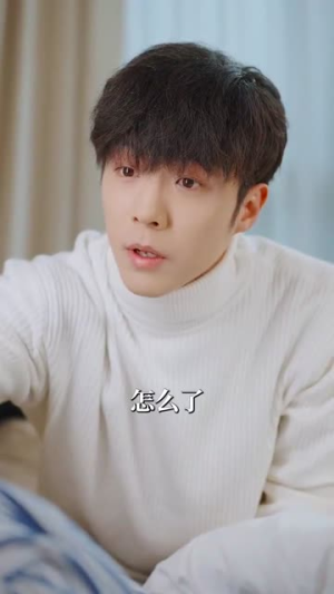 茫茫夏(85集) 茫茫夏(85集)免费在线看全集