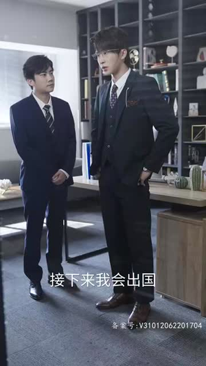 霍总娇妻别想逃(100集) 霍总娇妻别想逃(100集)在线看完整版