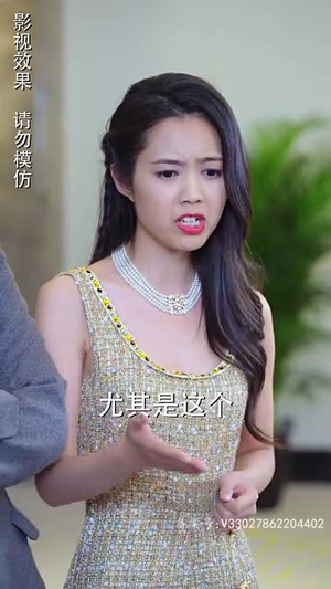 萌宝驾到总裁爹地快闪开(90集) 萌宝驾到总裁爹地快闪开(90集)精彩短剧免费看