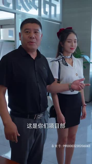 祁先生他最苏了(80集) 祁先生他最苏了(80集)短剧精彩不断