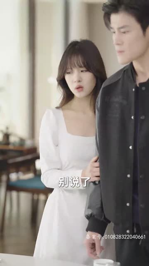 时空穿越:孙女带我来改命(85集) 时空穿越:孙女带我来改命(85集)精彩短剧看全集