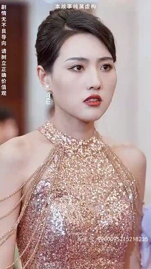 无敌鉴宝神眼（100集）好看短剧推荐